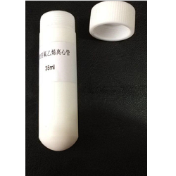 ���ķ���ϩ���Ĺ�100ml